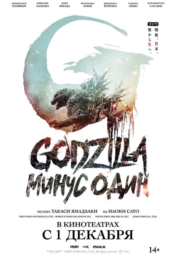 Постер сериала
